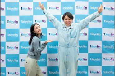 広瀬すずの「よはくじかん」#131 ゲスト：阿部サダヲさん