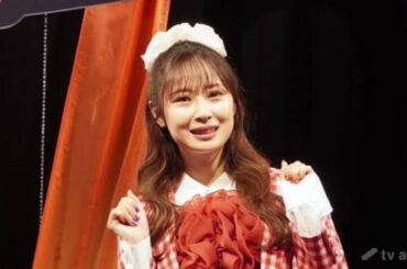 元SKE48高柳明音、ソロ本格始動後“初ライブ”でファン魅了「特別なひととき」