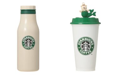 スターバックス30周年記念グッズ、“誕生当時のロゴ”タンブラー＆サイレンに扮するベアリスタ付きカップ - ファッションプレス
