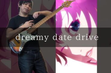 戦場ヶ原ひたぎ(斎藤千和) - dreamy date drive Bass cover 弾いてみた TAB