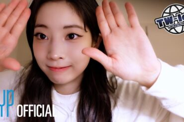 TW-LOG @ 6TH WORLD TOUR ‘THIS IS FOR’ ep.DAHYUN