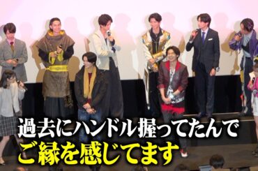 志田こはく、“ドンブラザーズ”ネタぶっこみで会場爆笑！ブンブンジャーと初対面で爆笑トーク　Vシネクスト『ナンバーワン戦隊ゴジュウジャーVSブンブンジャー』舞台挨拶