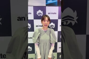 #花澤香菜 ニューシングル「Cipher Cipher」発売記念イベント