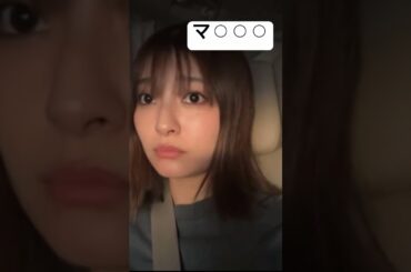 #吉川愛 #放送事故