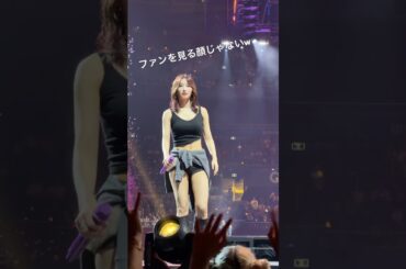 シドニーまでTWICEモモ見に行ったら引かれたんだけど #twice #モモ #ライブ