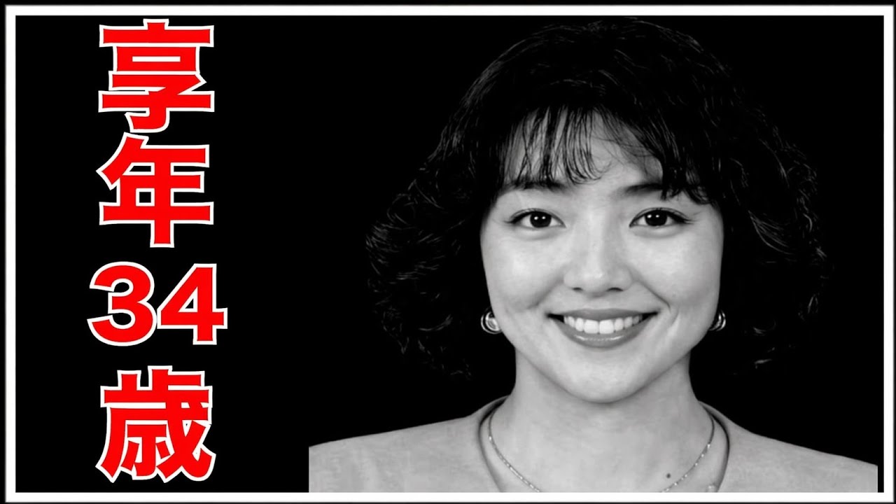 34歳で突然死…幸せの直後に何が起きた? | 5 April 2026 34歳で突然死…幸せの直後に何が起きた? | 5 April 2026