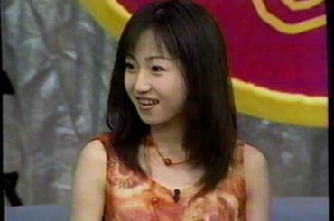 渋谷でチュッ！　ゲスト　飯塚雅弓