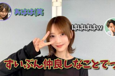 【先発 黒見】ホームでアウェイを感じる弓木奈於〜あなたのベストナイン〜