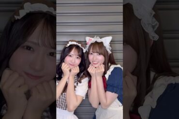 【TikTok】おかえりなさいませ！！🫶🏻 20260406 #清水理央 #藤嶌果歩 #日向坂46 #日向坂46_TikTok