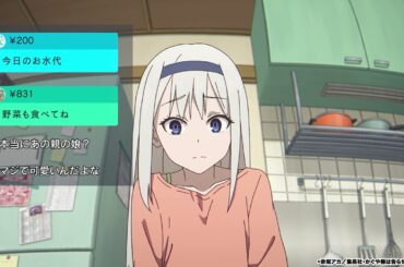 【公認切り抜き】止まらない赤スパにひたすら焦る圭ちゃん【白銀圭】