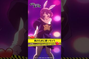 夜桜家 次女・四怨集