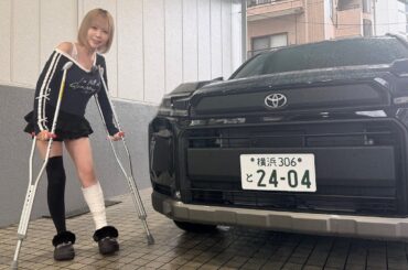 【怪我人】私ぼろぼろ【TOYOTA新型RAV4】