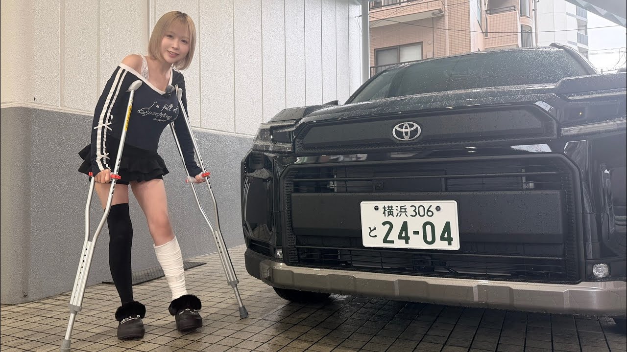 【怪我人】私ぼろぼろ【TOYOTA新型RAV4】 【怪我人】私ぼろぼろ【TOYOTA新型RAV4】