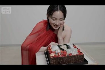 のん、芸能生活の節目に見せた笑顔と「10年も経っちゃった」の意味【芸能動画】(2026年4月5日)