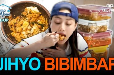 [ENG/JPN] TWICE Jihyo’s Cozy Bibimbap Cooking at Home🍚 #TWICE #JIHYO
