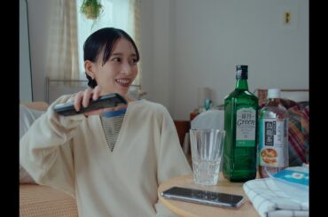 鏡月Green『鏡月でチャわろ。』篇 30秒 森川葵 サントリー