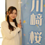 【推し活レポ】乃木坂46 川﨑桜ちゃんのガチオタク♡ ライブ参戦の1日全部見せ！【sweet lovers】（sweet web.jp）｜ｄメニューニュース（NTTドコモ）