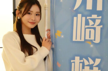 【推し活レポ】乃木坂46 川﨑桜ちゃんのガチオタク♡ ライブ参戦の1日全部見せ！【sweet lovers】