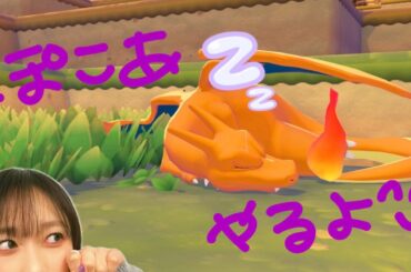 クボタのYouTubeライブ　#64