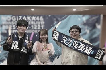 「タイムちゃんﾃﾞｼﾀ」03/31 タイムちゃん　　　出演：タイムマシーン3号、大越ひなの（乃木坂46）.虹コンの征服ちゅうずでぃ　出演：虹のコンキスタドール (2026)