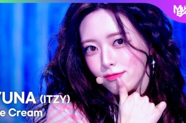 YUNA ユナ 유나 (ITZY) - Ice Cream [Music Bank] | KBS WORLD TV 260403