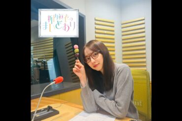 #88 お団子がすすむ俳句