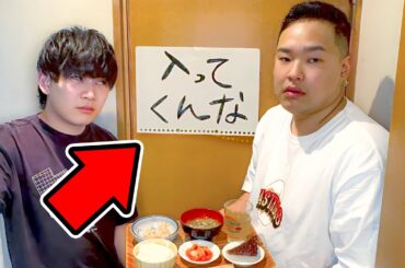 妹が失恋して部屋から出てこなくなりました。【引きこもり】