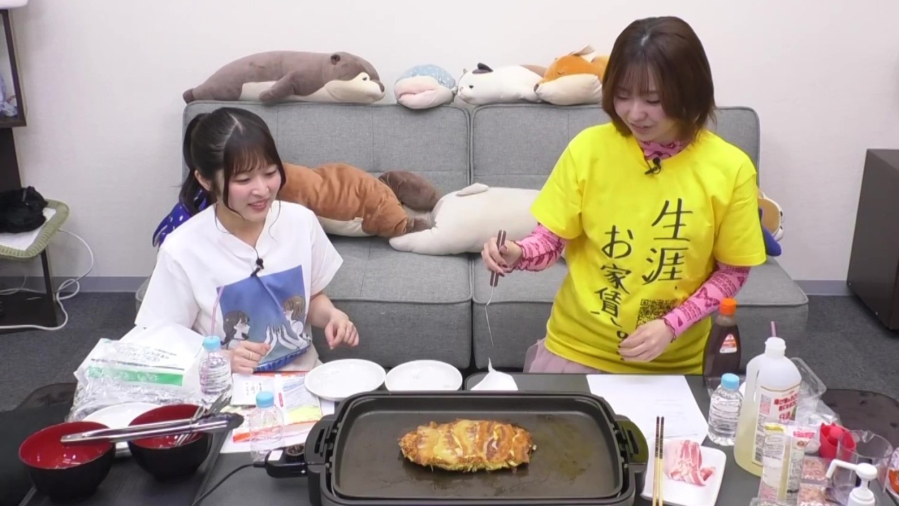 ゲーム&トークバラエティ『ゆうきんち #92』 【MC:桑原由気・高田憂希】 ゲーム&トークバラエティ『ゆうきんち #92』 【MC:桑原由気・高田憂希】