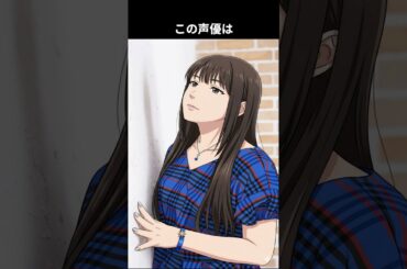 もう声優を辞めようかと思っていた・・・そんなときに出会ったアイドル作品から一気にスターの道へ、その姿は本当のシンデレラストーリー：この声優は誰でしょう #アニメ #雑学 #声優