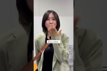 富田鈴花　2026/04/07