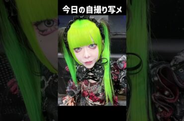 【2月28日＆3月のライブVlogまとめ】2月28日 NAGOYA GIRLS GIRLS extra!! 〜 3月29日 RAD JAM