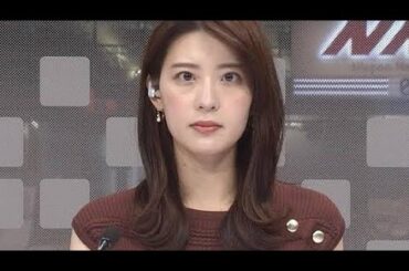 日テレ・郡司恭子アナ、第1子出産を発表「今は目の前の生活を大切にしながら 穏やかに」5月結婚公表