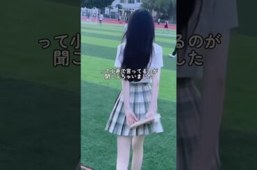 これで大学生活も楽しみ💕#痩せたい #痩せる方法 #大学生 #ダイエット #ウォニョン #pr