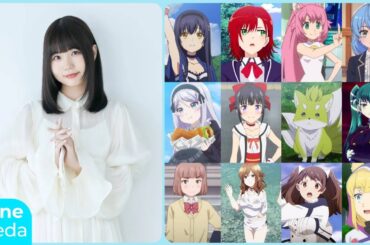 Nene Hieda [稗田 寧々] Top Same Voice Characters Roles