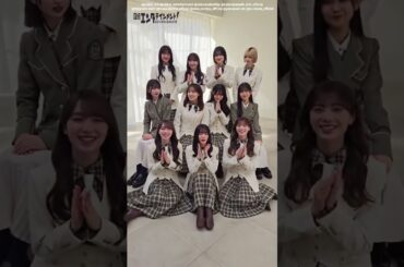 櫻坂46 明日4月9日発売！『日経エンタテインメント！【櫻坂46 Special 2026】』