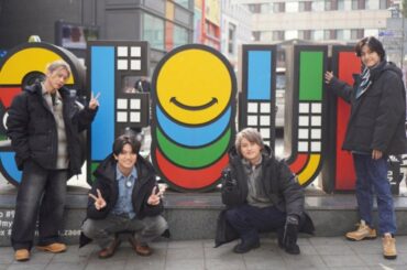 Aぇ! group、美容大国・韓国で「美肌選手権」開催　和風衣装をまとい凛とした顔つきのポスタービジュアル公開も | 福島民報デジタル