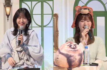 羊宮妃那さん　石見舞菜香さんへの憧れを伝える　「石見舞菜香のらじおてくてく」あにばーさりー・まなか!　第1部