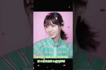 齋藤飛鳥＆西野七瀬＆桜井玲香＆若月佑美＆金川紗耶 #素敵