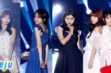なえなの＆長浜広奈＆古園井寧々＆向井怜衣＆平松想乃ら「seju」所属モデルがランウェイ　「超十代」