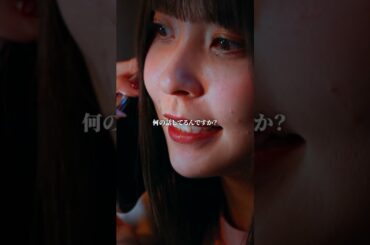 今すぐネット見ろ！ #Shorts #反対色  #いじめ撲滅 #学生 #学校 #ショートドラマ