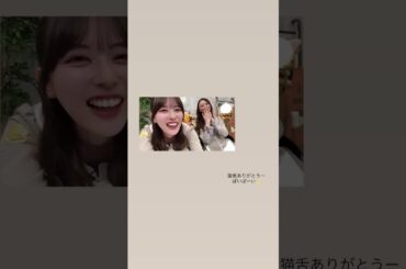 岩本蓮加と梅澤美波　2026/04/08 #乃木坂46