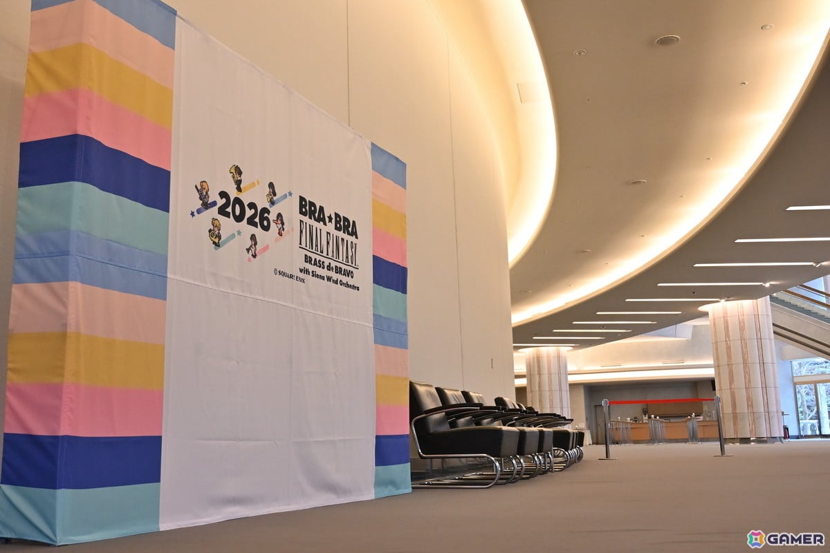 写真：(C)阿部秀捷