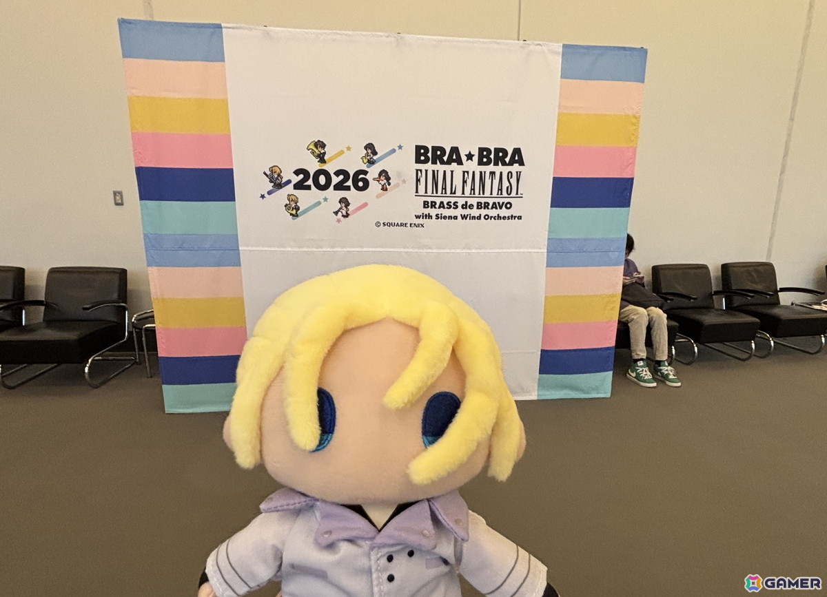 かくいう筆者は「FFVII」のルーファウスのぬいぐるみを握りしめての参戦です