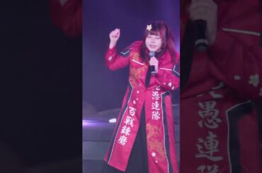 마음이 움직이는 온도로 점화🔥🧨, 리스테이지 리벤져 리나 🎴