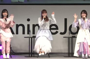 ご注文うさぎですか？のキャストが昨年の10回目のイベントについて語る 『佐倉綾音』       # 水瀬いのり