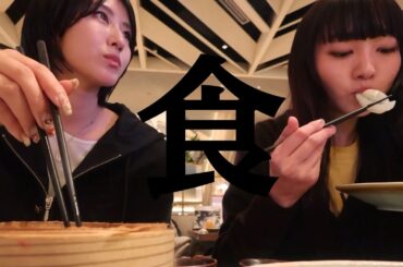 私より背の高いモデルと食事に行ってきた