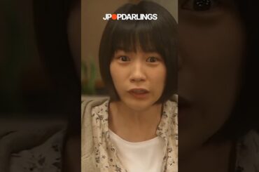 #AMACHAN MOST THRILLING EPISODE, UWAAH kyon kyon non #能年玲奈 #のん #小泉今日子 AKI Amano haruko#あまちゃん #じぇじぇじぇ