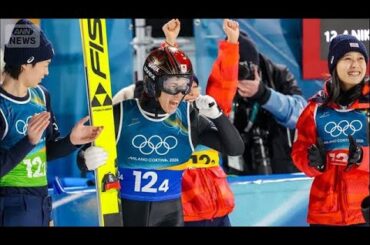 【速報】ミラノ五輪スキージャンプ混合団体　日本が銅メダル(2026年2月11日)