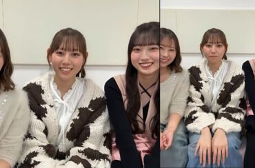 2026 04 09、日向坂46 インスタライブ、ひなた坂46 石塚瑶季、平岡海月、大田美月でインスタライブ中