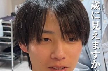 【大変身】若見えしすぎる男性がお任せヘアで大胆イメチェン！「カッコ良さマシマシ」と大反響 「一生、美しく」を戦略にする。内閣府データから紐解く、2026年の資産形成とウェルビーイングも解説 | LIMO | くらしとお金の経済メディア